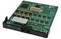 23 KX NS5171 DCSMISR